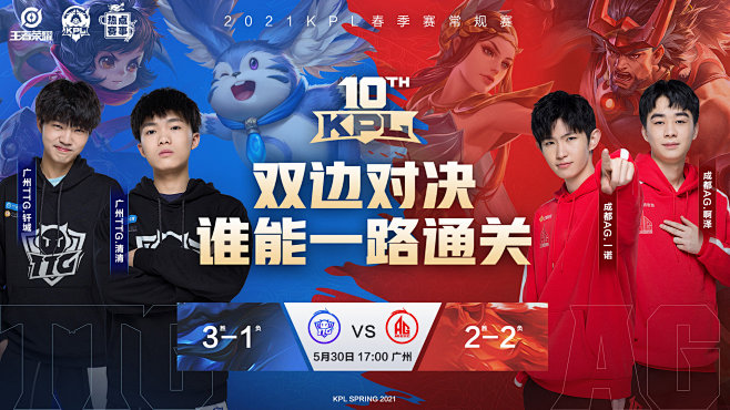 不仅刻在纪