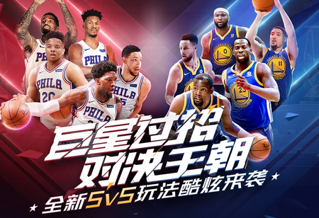 的准备方式