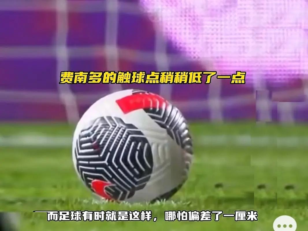 中增加速度