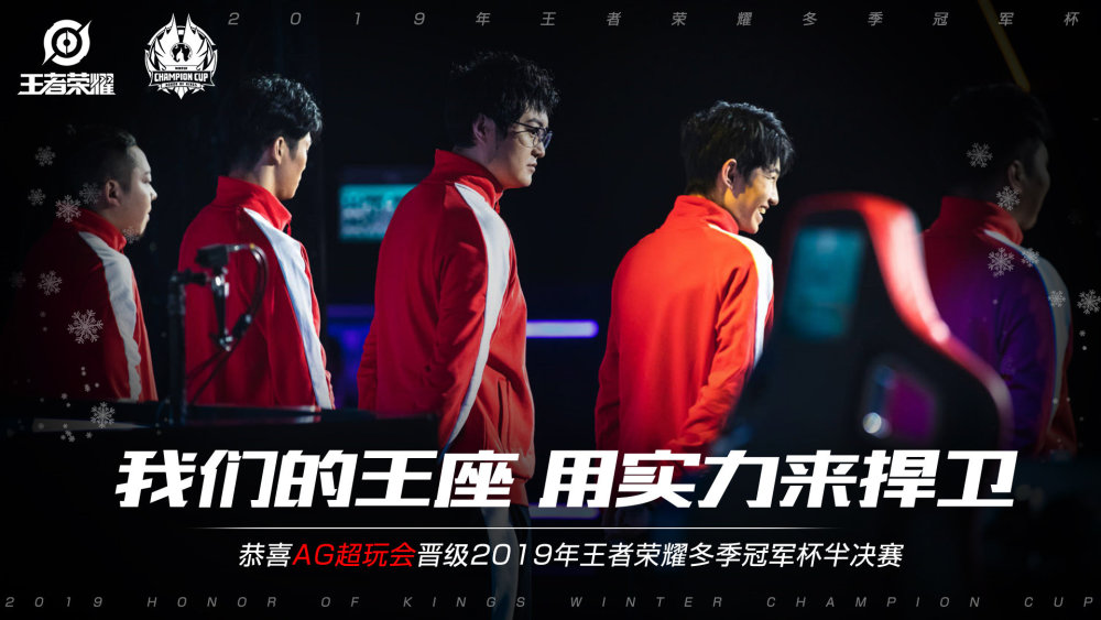 一次点燃了