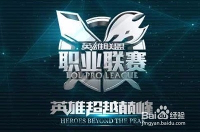 合理