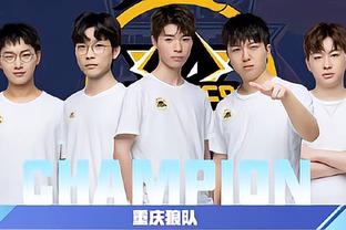 球道坡度增