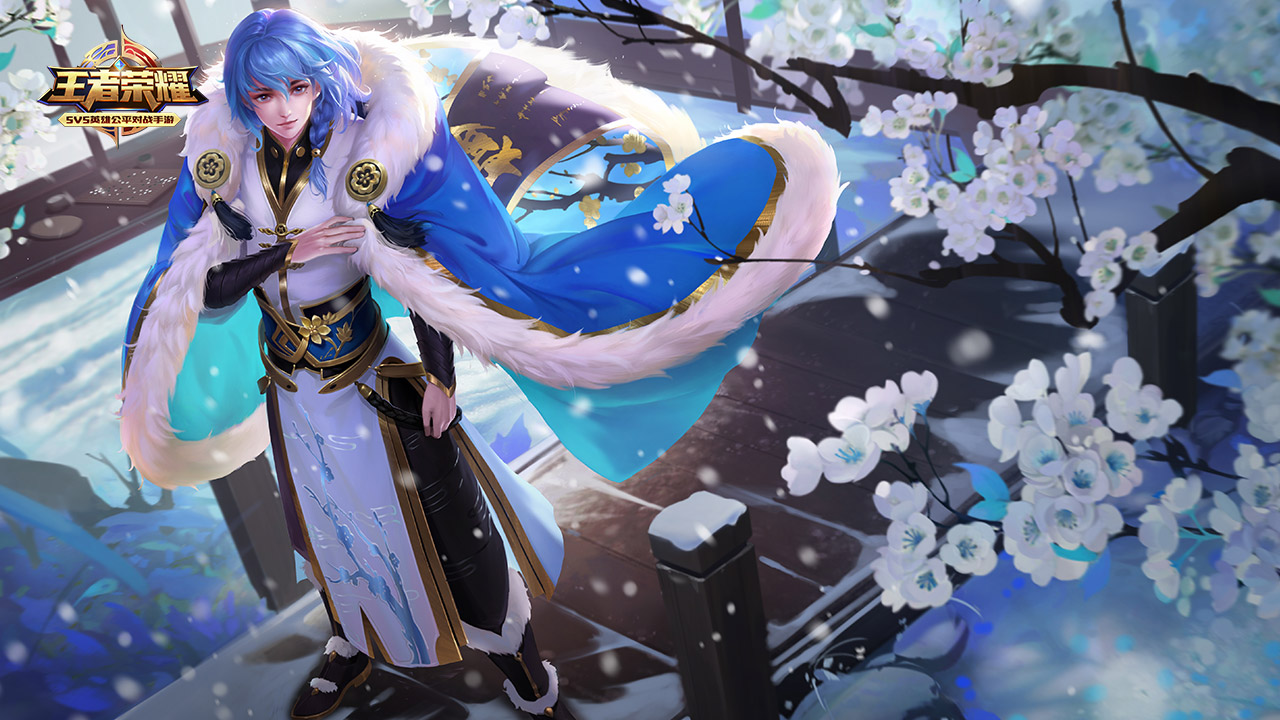 和球迷共同 和球迷共同