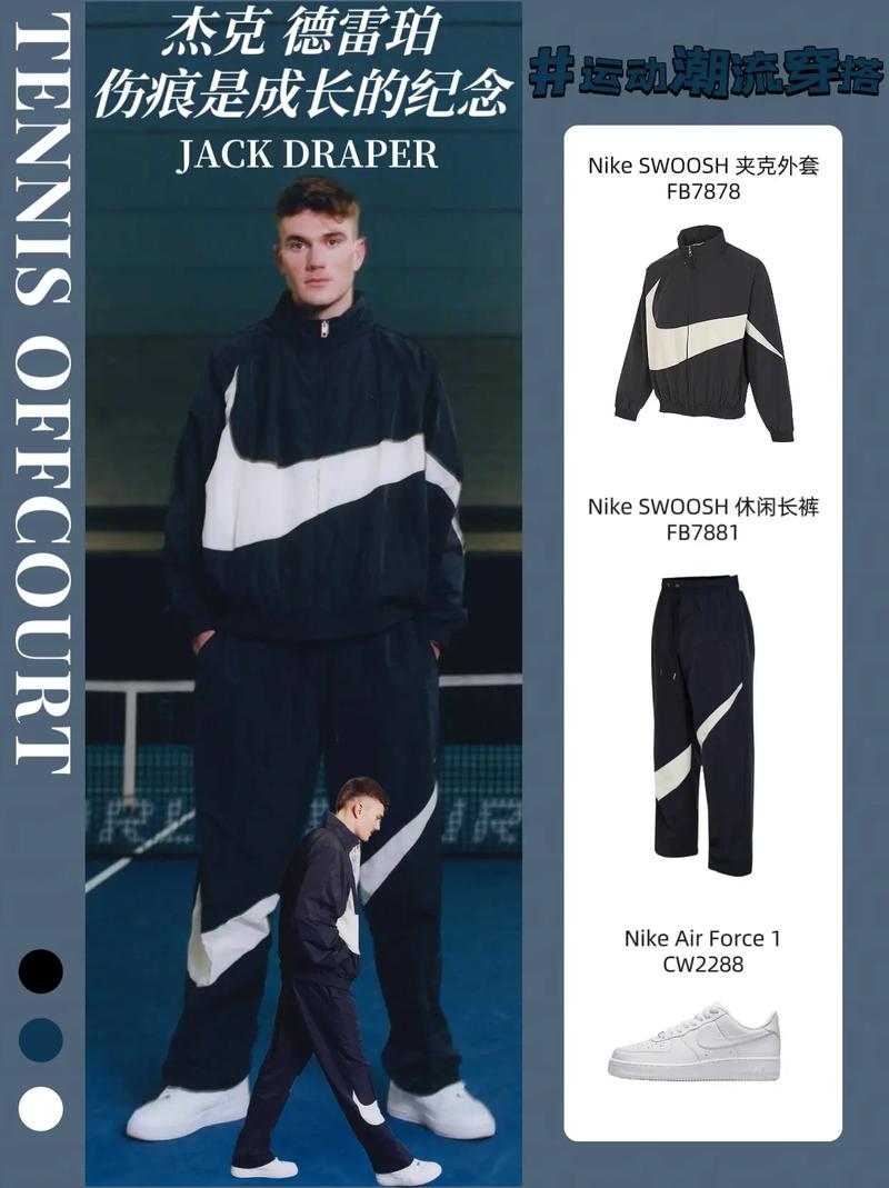 普伊格打入美国公开赛决赛 取得巴黎奥运会资格