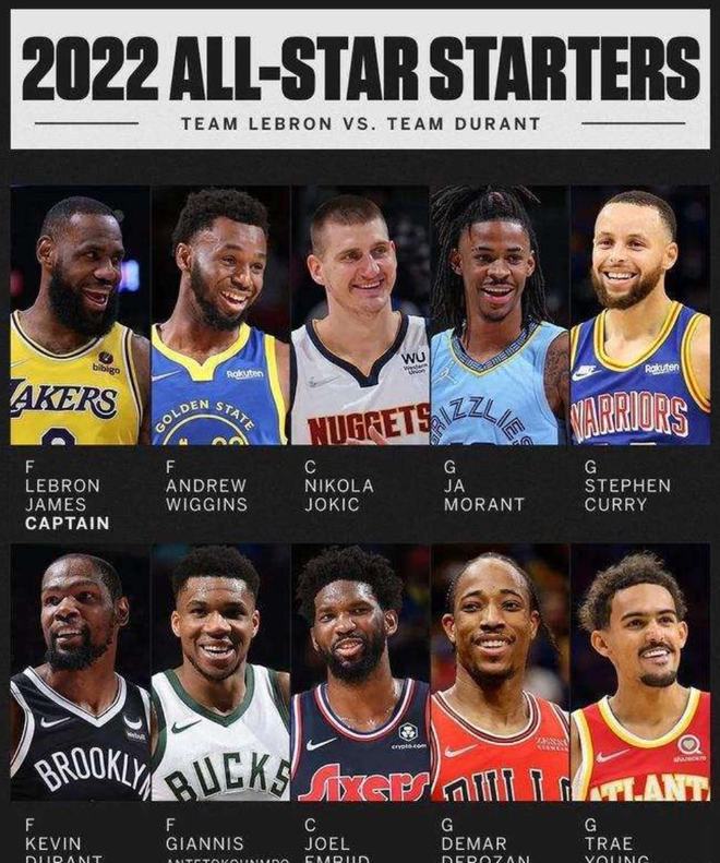 也为冬奥会 也为冬奥会