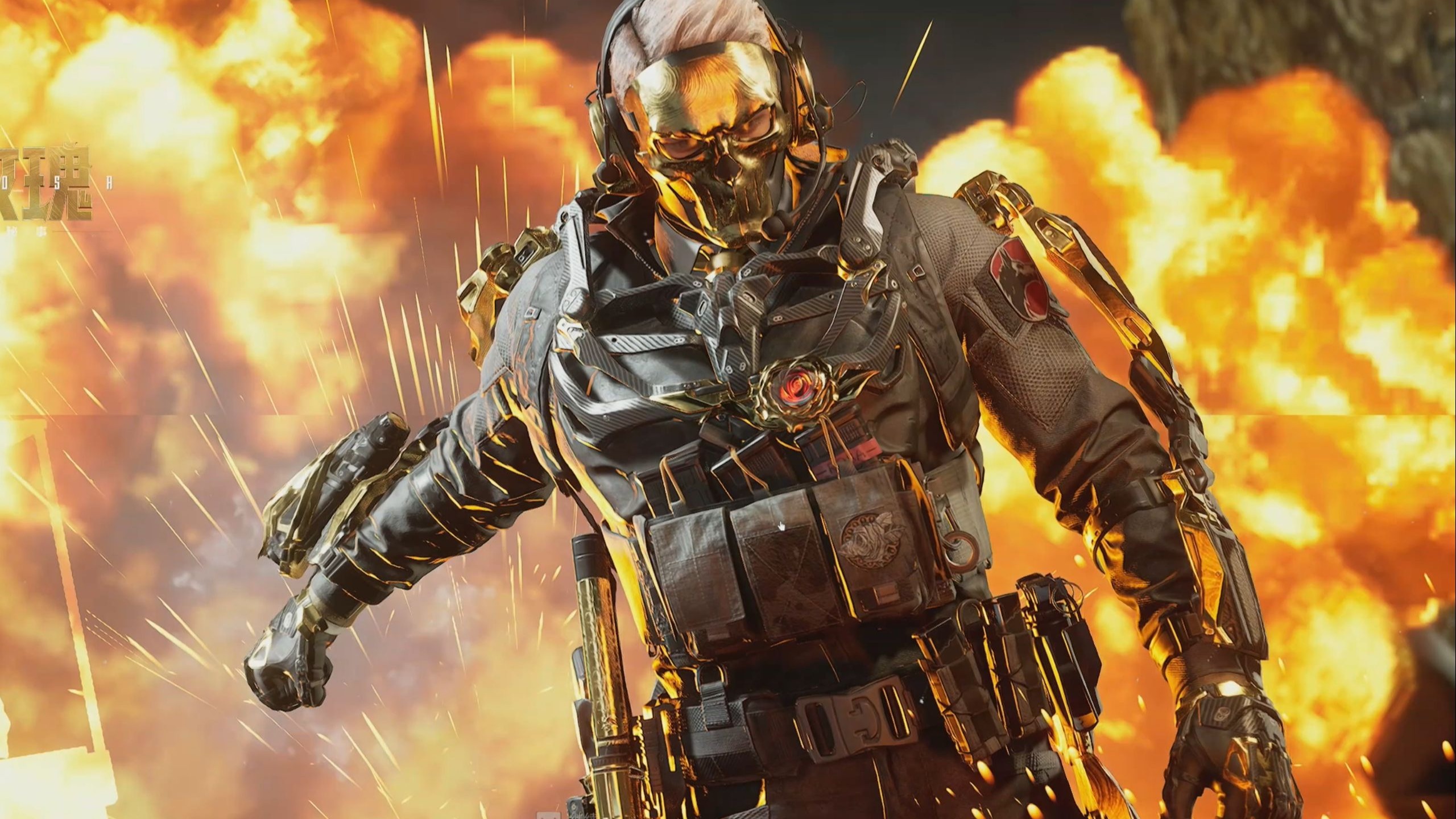 山东体育总 山东体育总