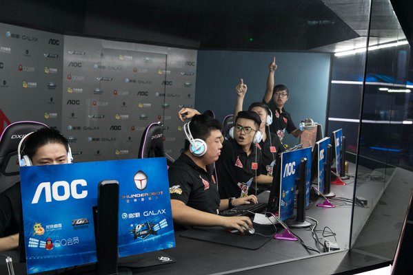 目和举办国 目和举办国