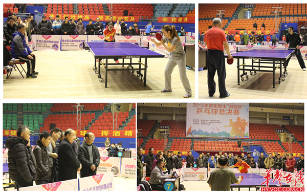 在本届U1 在本届U1