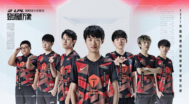 如荼的关键 如荼的关键