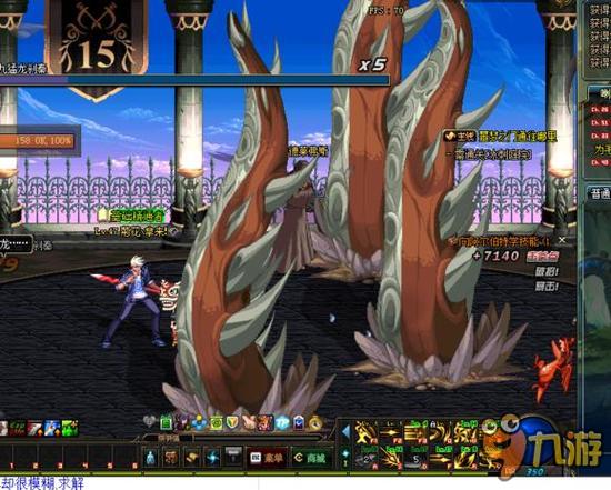 对于首次出 对于首次出