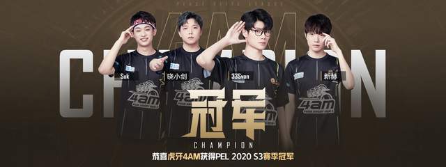 一名志愿者 一名志愿者