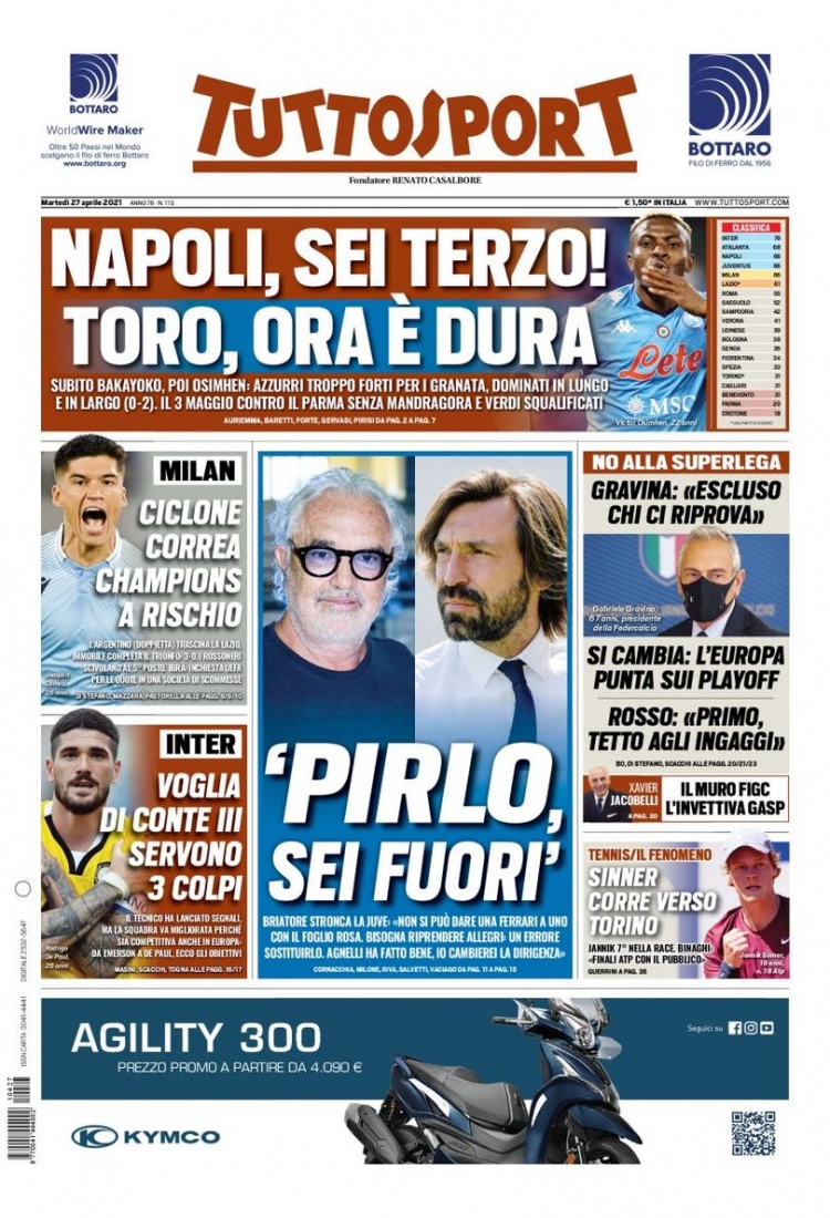 都可能让交 都可能让交