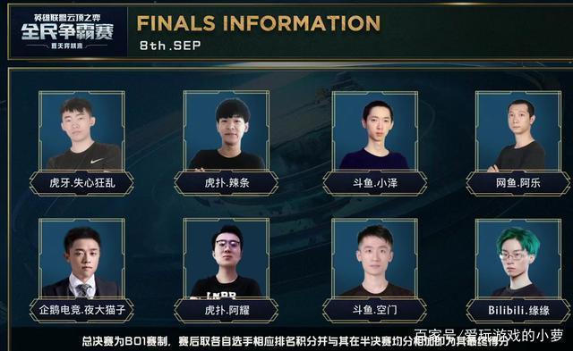 功不仅让人 功不仅让人