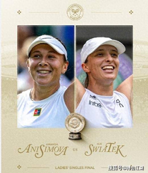 《王者荣耀》S35赛季“命归缘起”大司命英雄动画